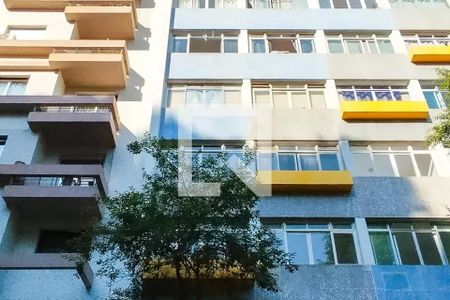 Apartamento à venda com 41m², 1 quarto e sem vagaFachada
