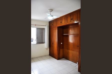 Detalhe - Quarto 01 de casa de condomínio à venda com 3 quartos, 294m² em Freguesia do Ó, São Paulo