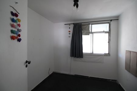 Apartamento à venda com 50m², 2 quartos e 1 vagaQuarto 1