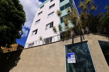 Apartamento à venda com 136m², 2 quartos e 1 vaga Apartamento à venda com 136m², 2 quartos e 1 vagaFachada com Plaquinha