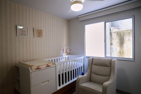 Apartamento à venda com 136m², 2 quartos e 1 vaga Apartamento à venda com 136m², 2 quartos e 1 vagaQuarto 1