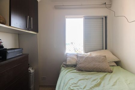 Apartamento à venda com 80m², 2 quartos e 3 vagasQuarto 