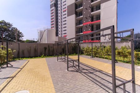 Apartamento para alugar com 35m², 2 quartos e sem vaga Apartamento para alugar com 35m², 2 quartos e sem vagaÁrea externa