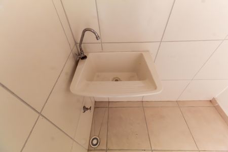 Apartamento para alugar com 35m², 2 quartos e sem vaga Apartamento para alugar com 35m², 2 quartos e sem vagaÁrea de Serviço