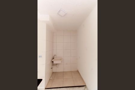 Apartamento para alugar com 35m², 2 quartos e sem vaga Apartamento para alugar com 35m², 2 quartos e sem vagaÁrea de Serviço