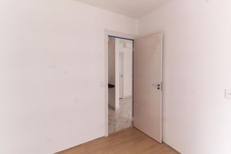 Apartamento para alugar com 35m², 2 quartos e sem vaga Apartamento para alugar com 35m², 2 quartos e sem vagaQuarto 2