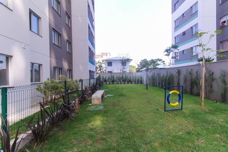 Apartamento para alugar com 35m², 2 quartos e sem vaga Apartamento para alugar com 35m², 2 quartos e sem vagaEspaço pet