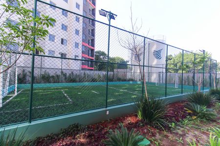 Apartamento para alugar com 35m², 2 quartos e sem vaga Apartamento para alugar com 35m², 2 quartos e sem vagaQuadra