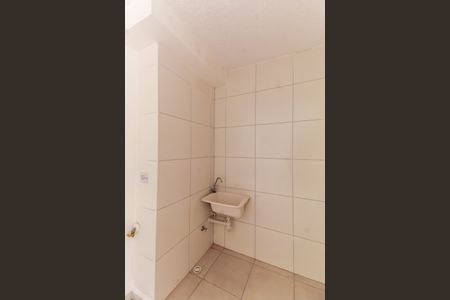 Apartamento para alugar com 35m², 2 quartos e sem vaga Apartamento para alugar com 35m², 2 quartos e sem vagaÁrea de Serviço