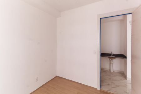 Apartamento para alugar com 35m², 2 quartos e sem vaga Apartamento para alugar com 35m², 2 quartos e sem vagaQuarto 2