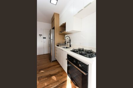 Apartamento à venda com 48m², 2 quartos e 1 vaga Apartamento à venda com 48m², 2 quartos e 1 vagaCozinha