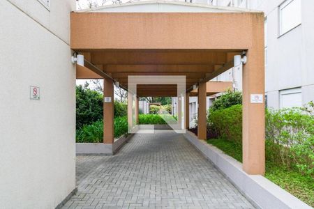 Apartamento à venda com 48m², 2 quartos e 1 vagaÁrea comum