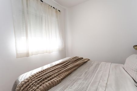 Apartamento à venda com 48m², 2 quartos e 1 vaga Apartamento à venda com 48m², 2 quartos e 1 vagaQuarto 2