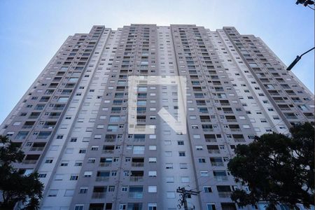 Apartamento à venda com 48m², 2 quartos e 1 vagaFachada