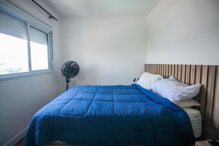 Apartamento à venda com 48m², 2 quartos e 1 vagaQuarto 1