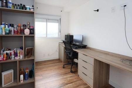 Apartamento à venda com 48m², 2 quartos e 1 vaga Apartamento à venda com 48m², 2 quartos e 1 vagaQuarto