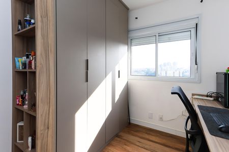 Apartamento à venda com 48m², 2 quartos e 1 vaga Apartamento à venda com 48m², 2 quartos e 1 vagaQuarto