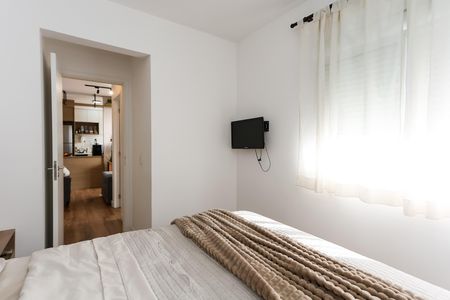 Apartamento à venda com 48m², 2 quartos e 1 vaga Apartamento à venda com 48m², 2 quartos e 1 vagaQuarto 2