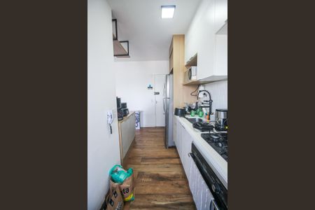 Apartamento à venda com 48m², 2 quartos e 1 vagaCozinha