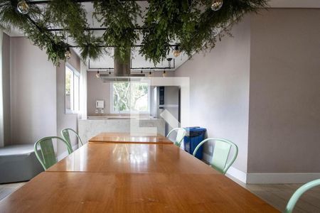 Apartamento à venda com 48m², 2 quartos e 1 vagaEspaço Gourmet