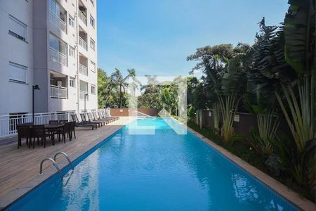 Apartamento à venda com 48m², 2 quartos e 1 vagaÁrea comum - Piscina