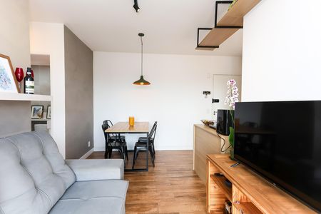 Apartamento à venda com 48m², 2 quartos e 1 vaga Apartamento à venda com 48m², 2 quartos e 1 vagaSala