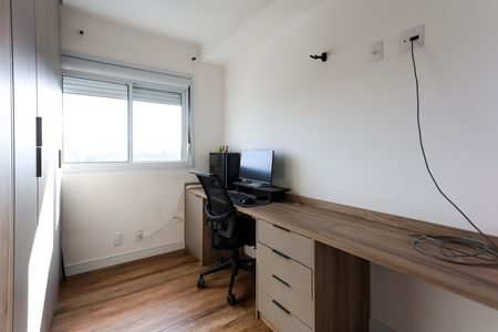 Apartamento à venda com 48m², 2 quartos e 1 vaga Apartamento à venda com 48m², 2 quartos e 1 vagaQuarto