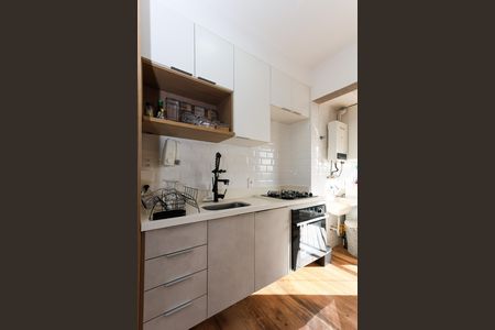 Apartamento à venda com 48m², 2 quartos e 1 vaga Apartamento à venda com 48m², 2 quartos e 1 vagaCozinha
