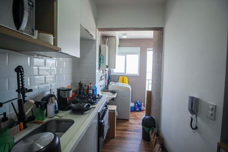 Apartamento à venda com 48m², 2 quartos e 1 vagaCozinha e Área de Serviço