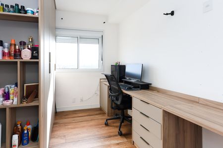 Apartamento à venda com 48m², 2 quartos e 1 vaga Apartamento à venda com 48m², 2 quartos e 1 vagaQuarto