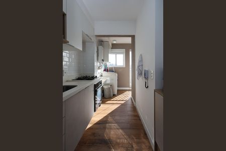 Apartamento à venda com 48m², 2 quartos e 1 vaga Apartamento à venda com 48m², 2 quartos e 1 vagaCozinha