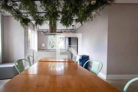 Apartamento à venda com 48m², 2 quartos e 1 vaga Apartamento à venda com 48m², 2 quartos e 1 vagaEspaço Gourmet
