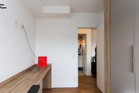 Apartamento à venda com 48m², 2 quartos e 1 vaga Apartamento à venda com 48m², 2 quartos e 1 vagaQuarto