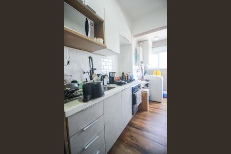 Apartamento à venda com 48m², 2 quartos e 1 vagaCozinha e Área de Serviço