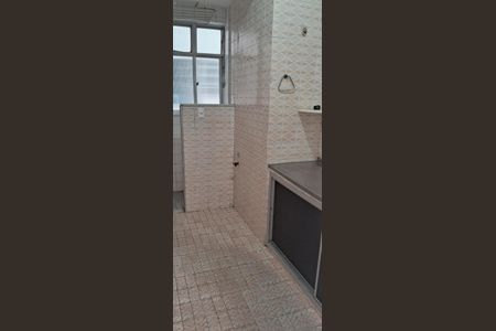 Apartamento para alugar com 1 quarto, 45m² em Inhaúma, Rio de Janeiro