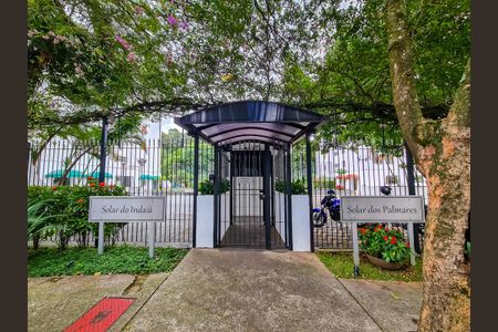 Apartamento à venda com 109m², 3 quartos e 2 vagas