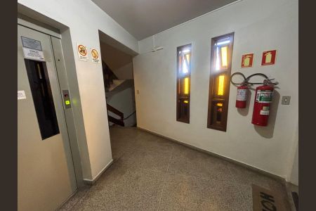 Apartamento à venda com 84m², 3 quartos e 1 vaga