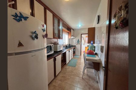 Apartamento à venda com 84m², 3 quartos e 1 vaga