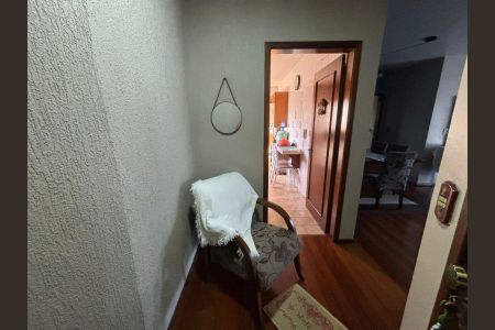 Apartamento à venda com 84m², 3 quartos e 1 vaga