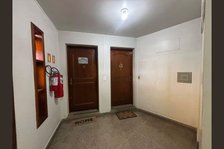 Apartamento à venda com 84m², 3 quartos e 1 vaga