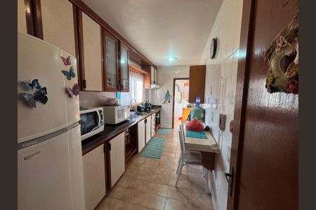 Apartamento à venda com 84m², 3 quartos e 1 vaga