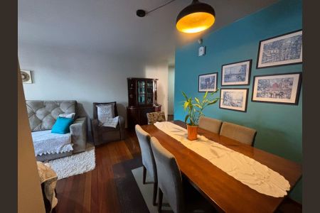 Apartamento à venda com 84m², 3 quartos e 1 vaga