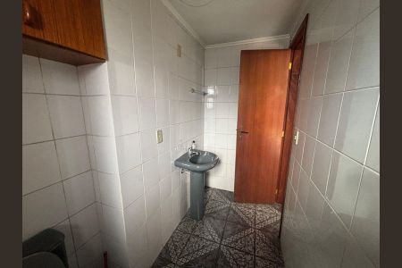 Apartamento à venda com 84m², 3 quartos e 1 vaga