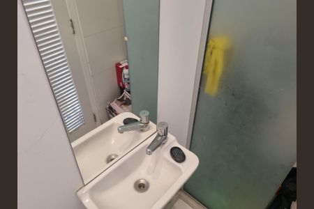 Apartamento à venda com 97m², 1 quarto e 1 vaga Apartamento à venda com 97m², 1 quarto e 1 vagaBanheiro