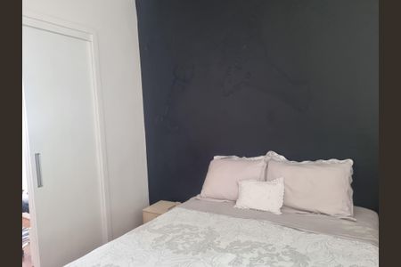 Apartamento à venda com 97m², 1 quarto e 1 vaga Apartamento à venda com 97m², 1 quarto e 1 vagaQuarto