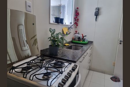 Apartamento à venda com 97m², 1 quarto e 1 vaga Apartamento à venda com 97m², 1 quarto e 1 vagaCozinha