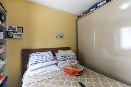 Apartamento para alugar com 60m², 1 quarto e 1 vagaQuarto 1