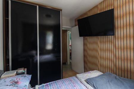 Apartamento para alugar com 60m², 1 quarto e 1 vagaQuarto 2