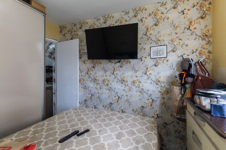 Apartamento para alugar com 60m², 1 quarto e 1 vagaQuarto 1