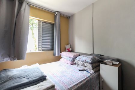 Apartamento para alugar com 60m², 1 quarto e 1 vagaQuarto 2